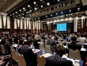 持続可能な地域づくりのティッピングポイント～中小企業家同友会のセミナーより～